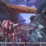 万代撤离射击游戏《奇异贤伴：爱达之歌》游戏系统介绍预告 公测即将开启