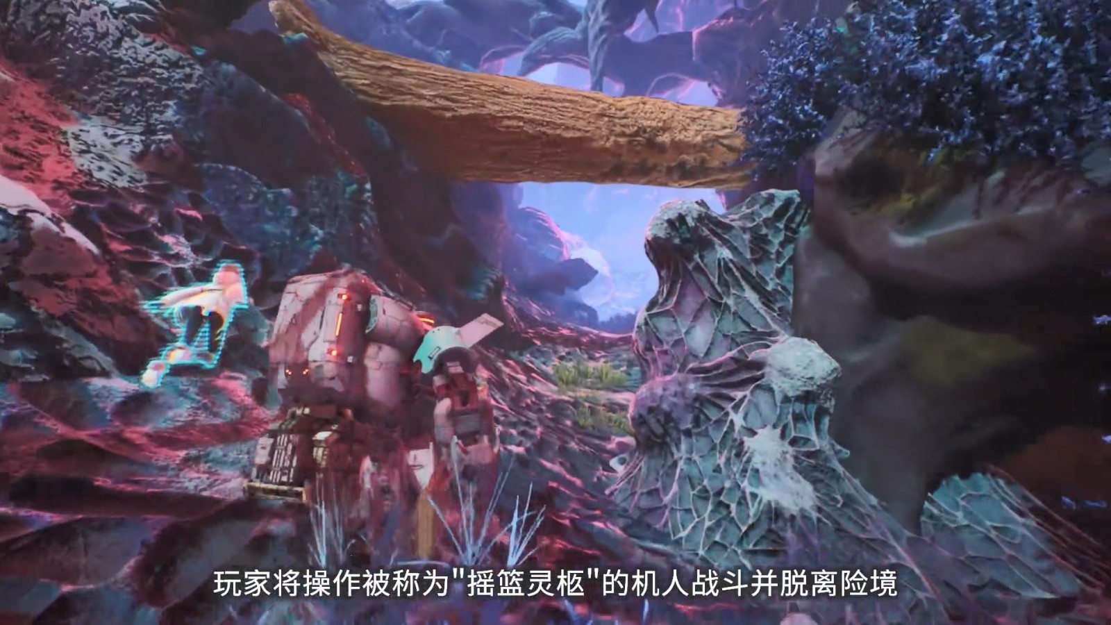 万代撤离射击游戏《奇异贤伴:爱达之歌》游戏系统介绍预告 公测即将开启