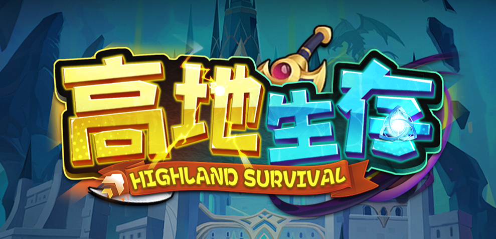 KK官方对战平台新图推荐！这两张图玩了的都说好！