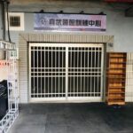高雄格鬥賽出人命!男選手遭打死 檢認定:意外