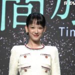 為照顧黃子佼急停工!孟耿如沉寂100天首現身 露面瘦了親吐近況