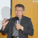 一名消防員竟得守護1381人　柯文哲支持消防員組工會、善用科技救災　