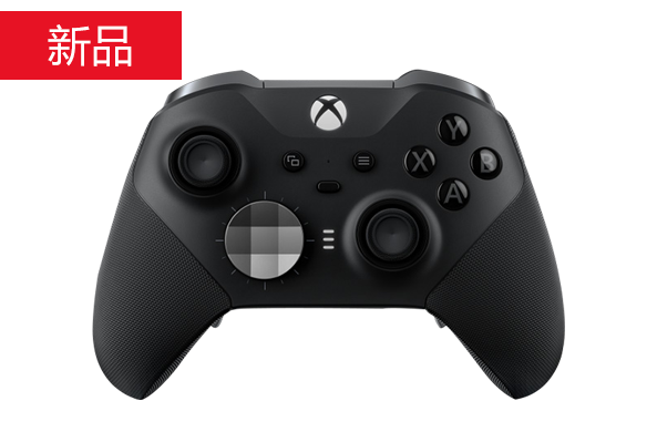 Xbox精英无线手柄2代8月29日10点开启预售 国行售价1398元