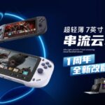 「掌」控未来！ABXY 掌机一周年: 国产掌机用云游戏革新 3A 玩法