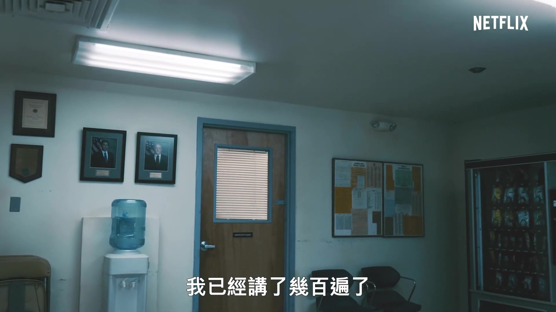《绝命毒师》电影版首曝中文预告 10月11日播出
