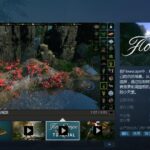 《FlowScape》用户界面已汉化！轻松创建自己的3D景观