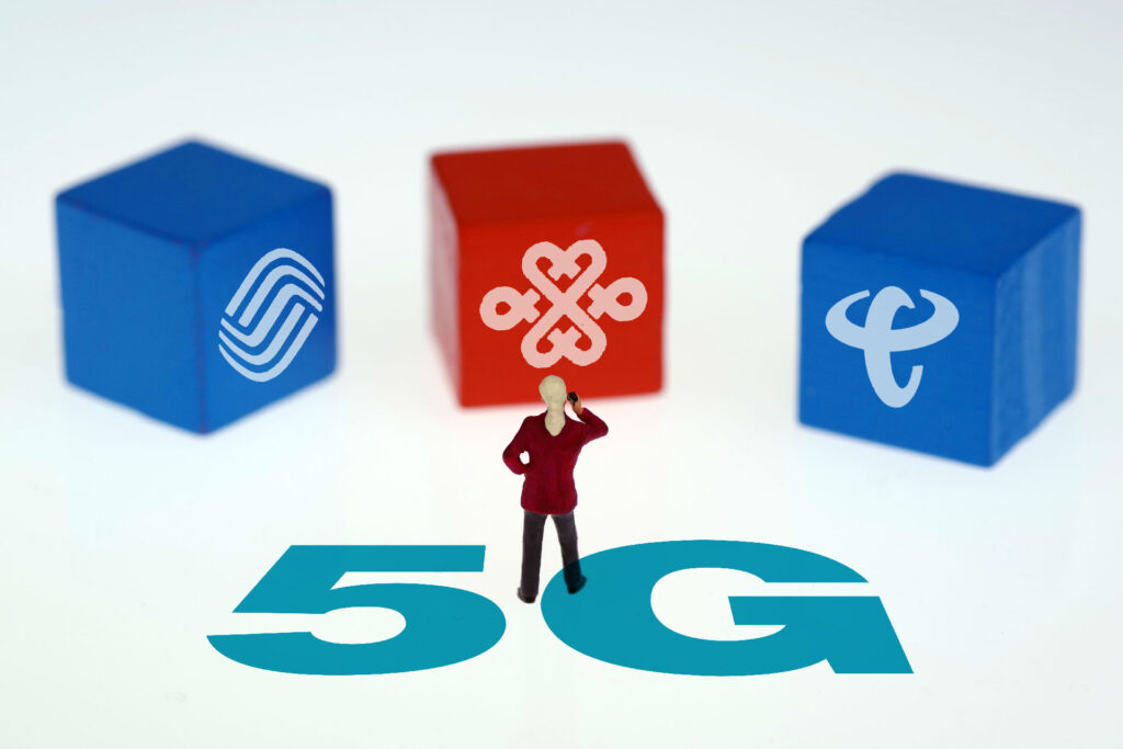 三大运营商推迟5G商用放号时间！9月20日前或国庆后