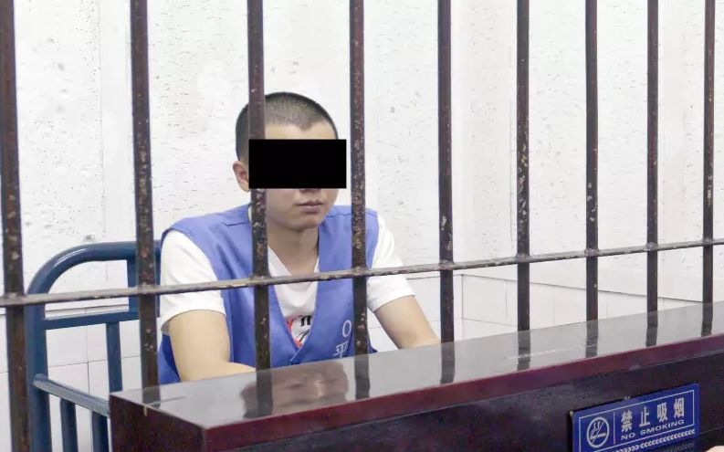养鸡场老板研发运营赌博游戏 获利超亿元被批捕