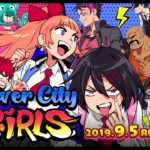 九月上市新游大盘点 《无主之地3》月中正式发售