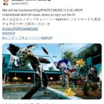 《电锯甜心RePOP》将更新添加拍照模式 上线时间待定