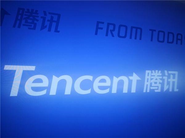 中国联通、腾讯合作 共建5G电竞联合实验室