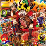 《少年JUMP》附赠海贼王卡牌引发倒卖 官方致歉今后停赠