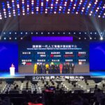 科技部公布新一代AI“国家队”名单 华为京东360等入选
