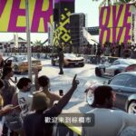 《极品飞车21:热度》新中文宣传片 性能卡没了人物可自定义