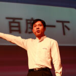 百度李彦宏谈AI：人工智能不能再只讲究炫酷