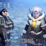 《怪猎世界：冰原》57分钟开发日志公开 PS4版MHW半价