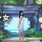 I社新作《AI少女》体验版公布 正式版10月25日发售