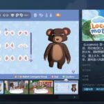 生活模拟冒险火车游戏《Locomoto》Steam页面 支持简繁体中文
