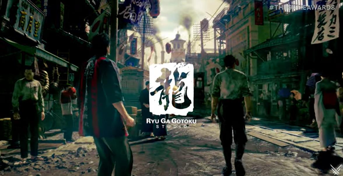 TGA 2024: 如龙新作《Project Century》预告