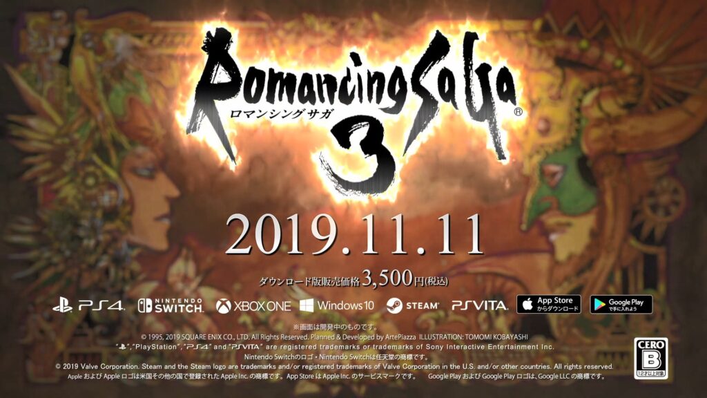 24年经典重燃 SE《浪漫沙加3：HD重制版》11月11日发售