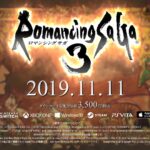24年经典重燃 SE《浪漫沙加3：HD重制版》11月11日发售