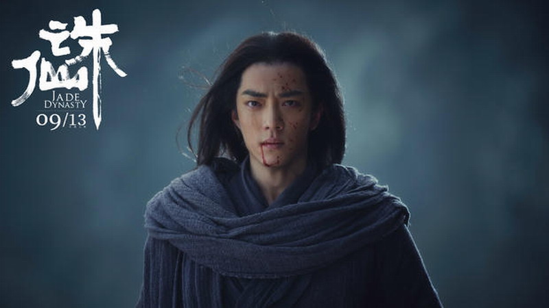 电影《诛仙》肖战幕后特辑 程小东:他很适合这角色