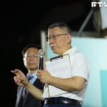 台南登革熱病例破9千例!柯文哲憂難控制 曝賴清德任內就曾發生