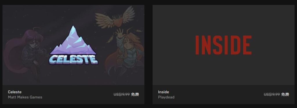 Epic本周喜加二《蔚蓝》《INSIDE》下周《终结将至》