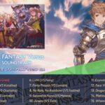 《碧蓝幻想VS》音乐试听影像公开 含角色战斗主题曲
