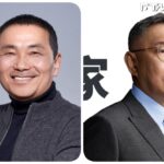 柯文哲意願成關鍵!小笠原欣幸:在野整合「很有機會」超越賴清德