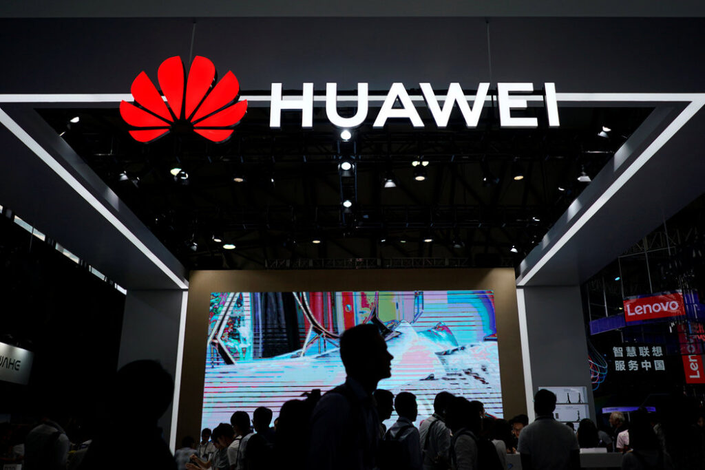 亚洲品牌500强揭晓 华为成最受中国消费者青睐品牌