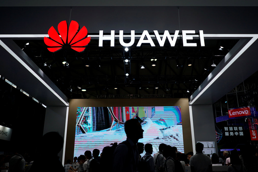 亚洲品牌500强揭晓 华为成最受中国消费者青睐品牌