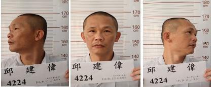 嘉義看守所受刑人跑了!返家探親逾假未歸 刑事局深夜通令全國警緝捕