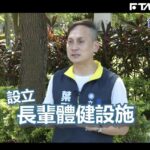 真鋒對決/葉元之獻唱劉德華RAP 原來你是這種人猛灌苦茶