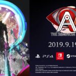 《AI：梦境档案》公布中文宣传片 介绍本作搜查玩法