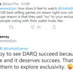 《DARQ》开发商：如果可以非独占登陆Epic 将捐献全部收益