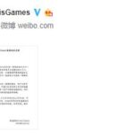 Steam《西游记之大圣归来》降至96元 原价购买者可全额退款