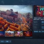 《女巫来了》Steam特别好评 强调主动出击的捉迷藏！