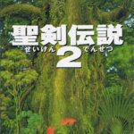 高玩耗时1年半打造《圣剑传说2》串珠画 15万珠子回味经典