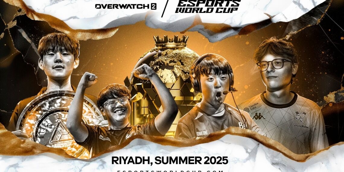 电竞世界杯2025:《FC 25》《守望先锋2》回归