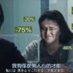 G胖的中国之行被网友玩坏了 各种恶搞图片不断出现