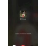 微信多人通话大升级：终于不用拉群了 iOS已全面上线