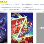 卡普空TGS阵容公开 《生化危机》新作将放出实机演示