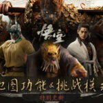 《黑神话:悟空》官方致谢 Steam、PS5更新明日上线