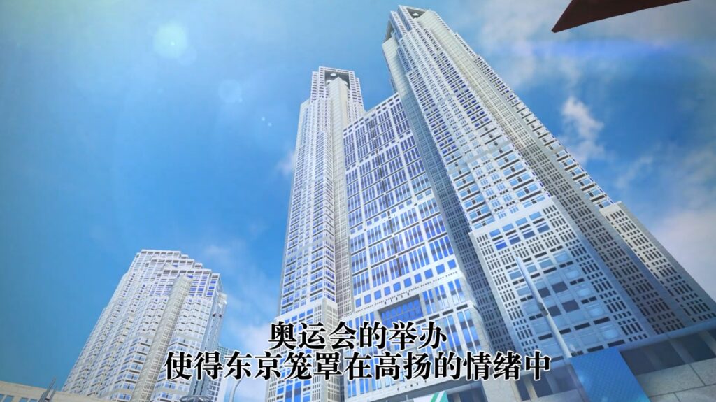 《马里奥和索尼克的东京奥运会》中文宣传片公开 畅玩体育不停歇