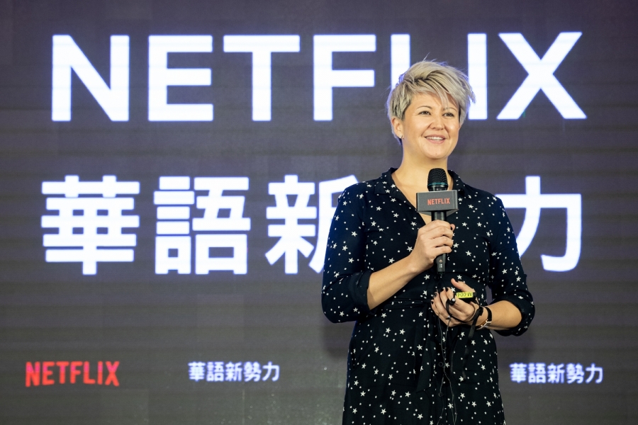 Netflix公布三部原创华语剧播出日期:10月底上线