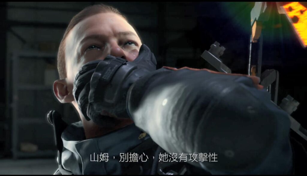细思恐极！《死亡搁浅》角色玛玛、亡人中文介绍视频公开