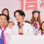 當總統「女性閣員三分之一以上」為目標　賴清德鬆口：副手會優先考量女性